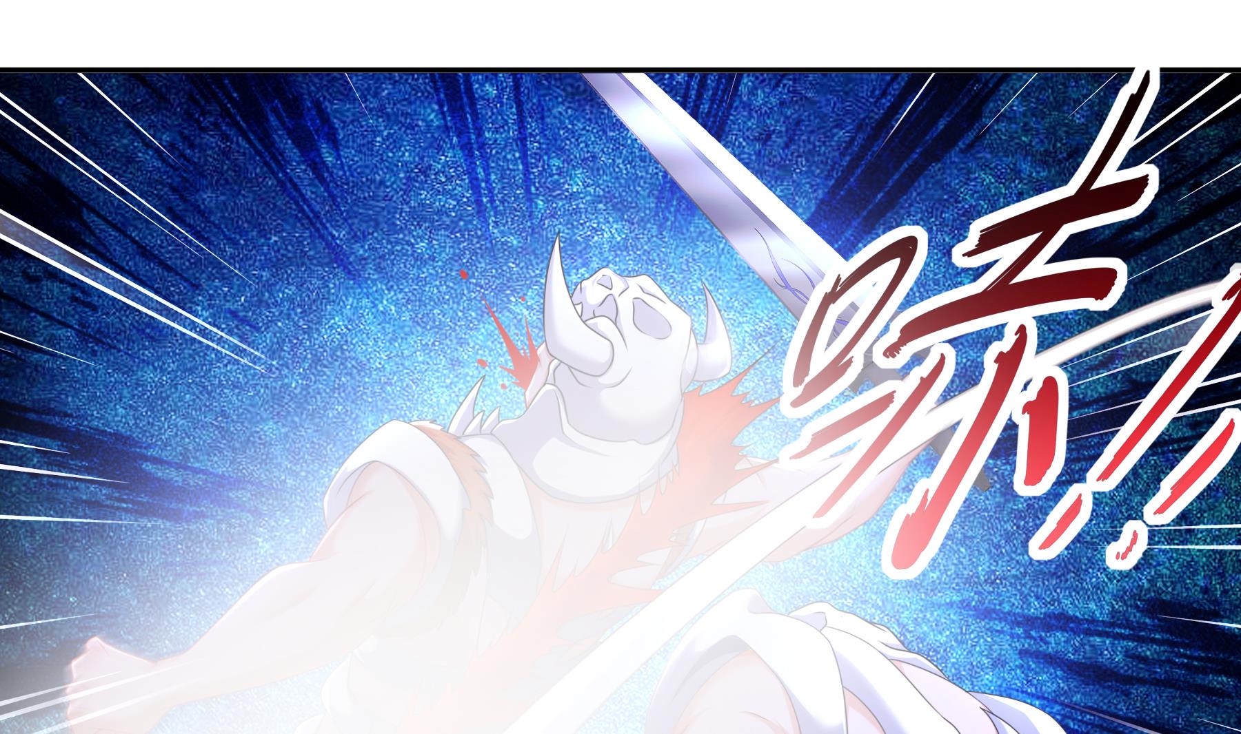 第31话神威天降24