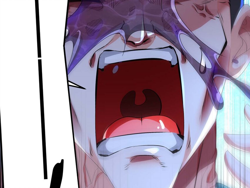 3 第2话 你妹？？？41