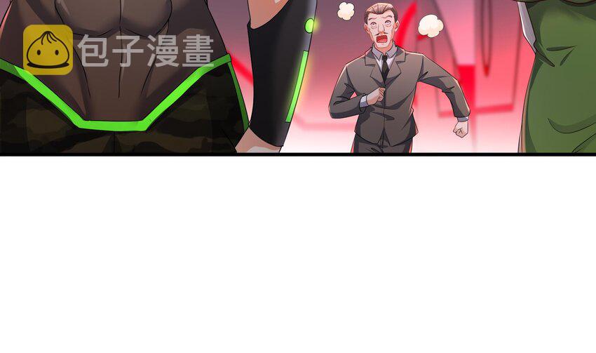 19 18 诶？妹子？6