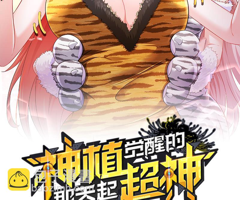 第30话行动1
