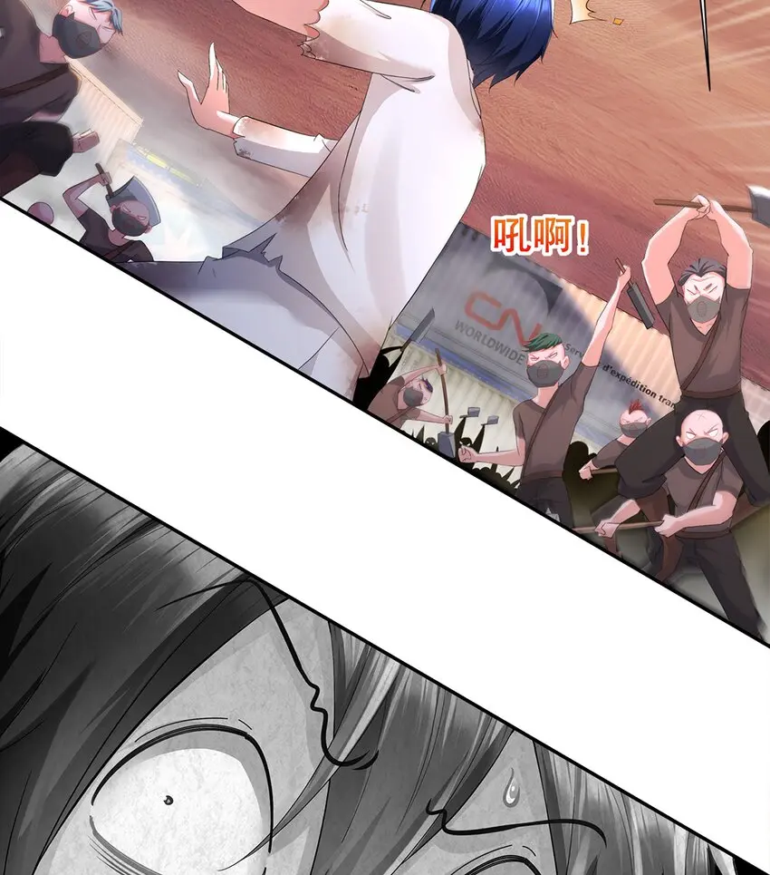 8 第7话 超植VS超植40