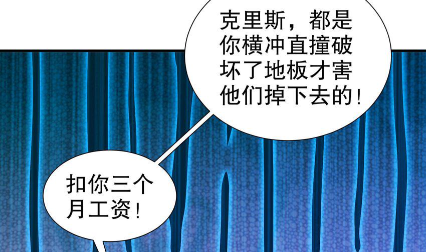 19 18 诶？妹子？14