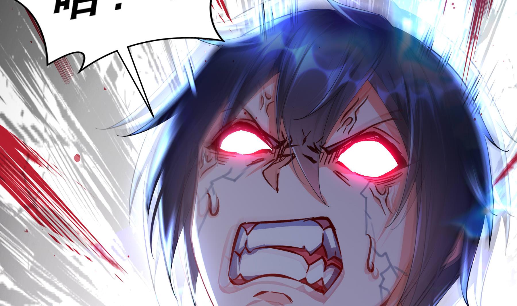 第32话诛神？49