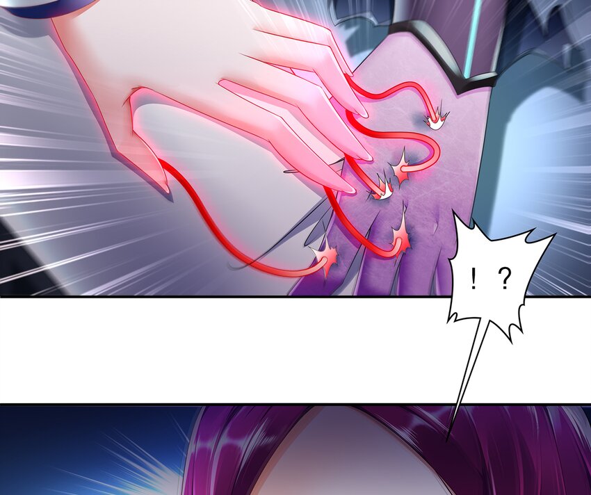 5 第4话 颤栗的恐惧8