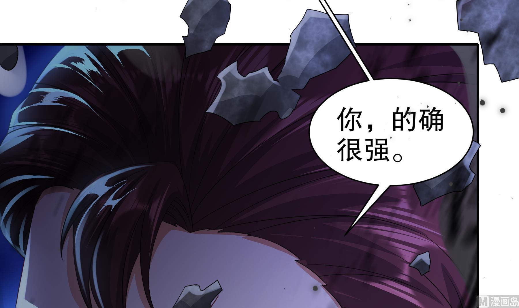 第35话 最终战20