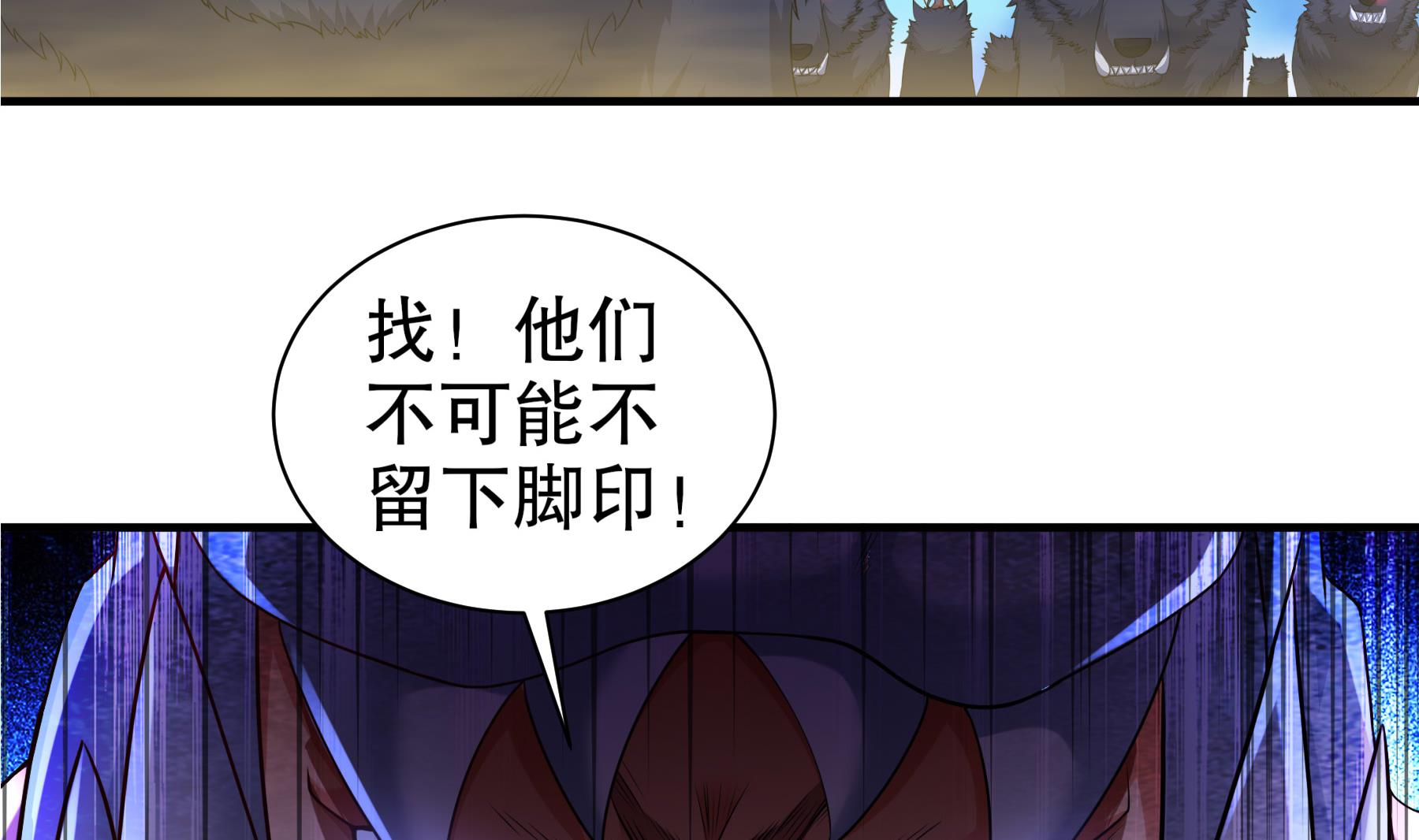 第30话行动10