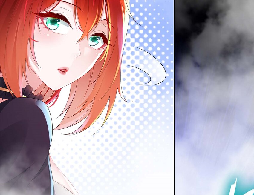 3 第2话 你妹？？？61