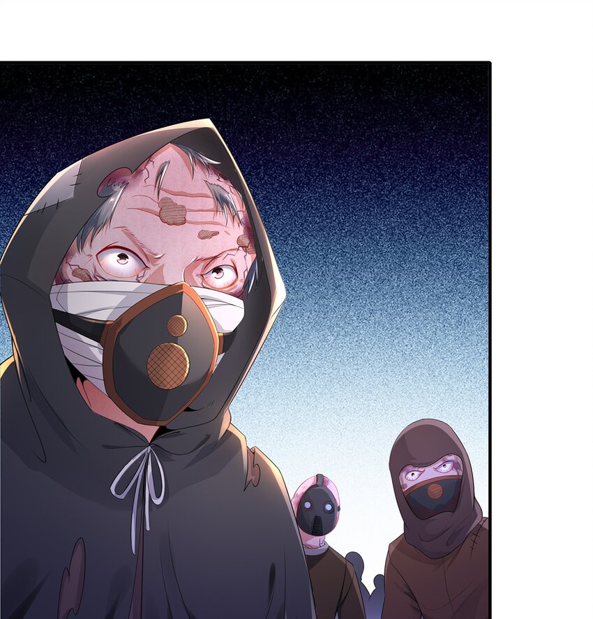 5 第4话 颤栗的恐惧49