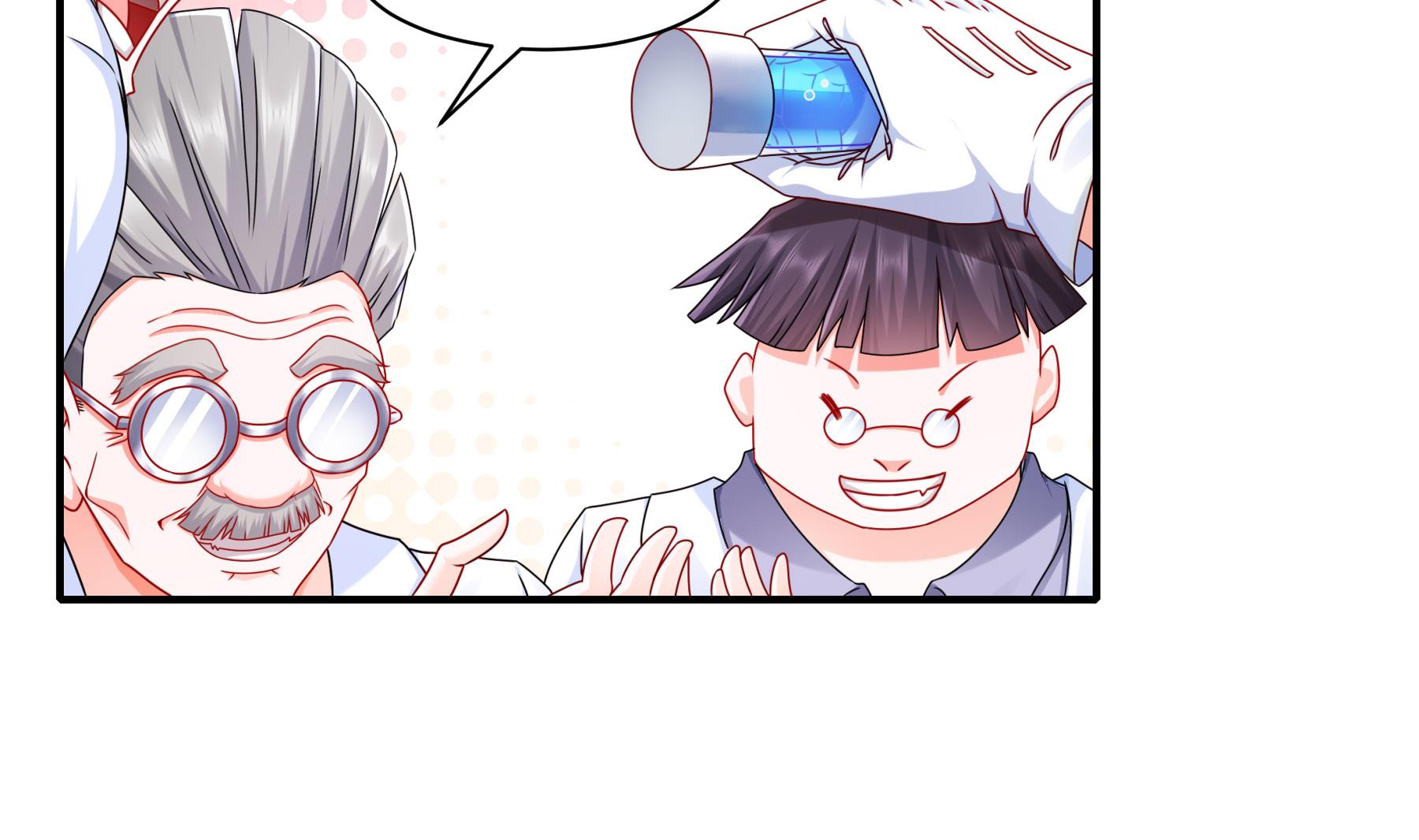 第34话 隐藏在身边的人70