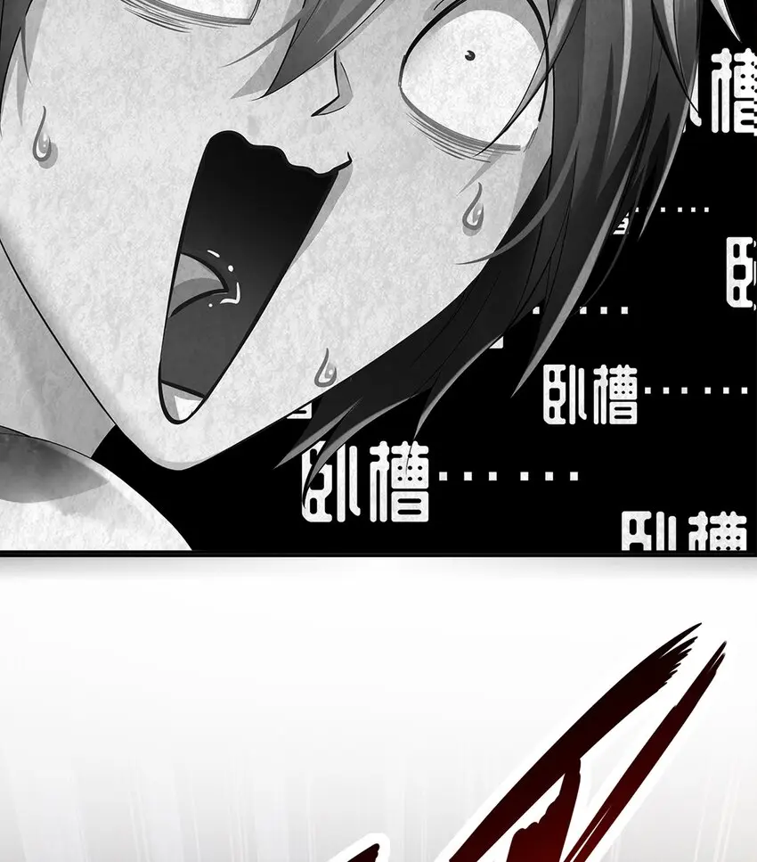 8 第7话 超植VS超植41