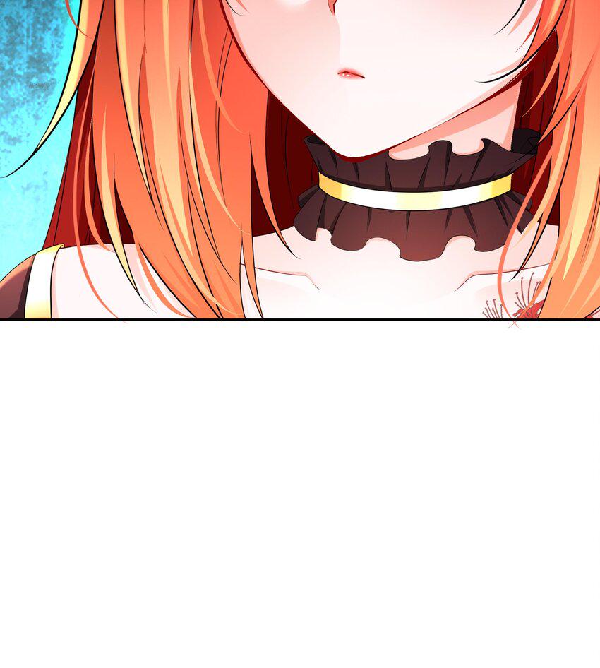 15 第14话 成功潜入74