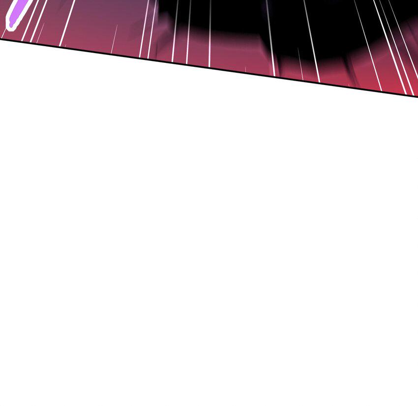 18 第17话 下面长出了奇怪的东西83