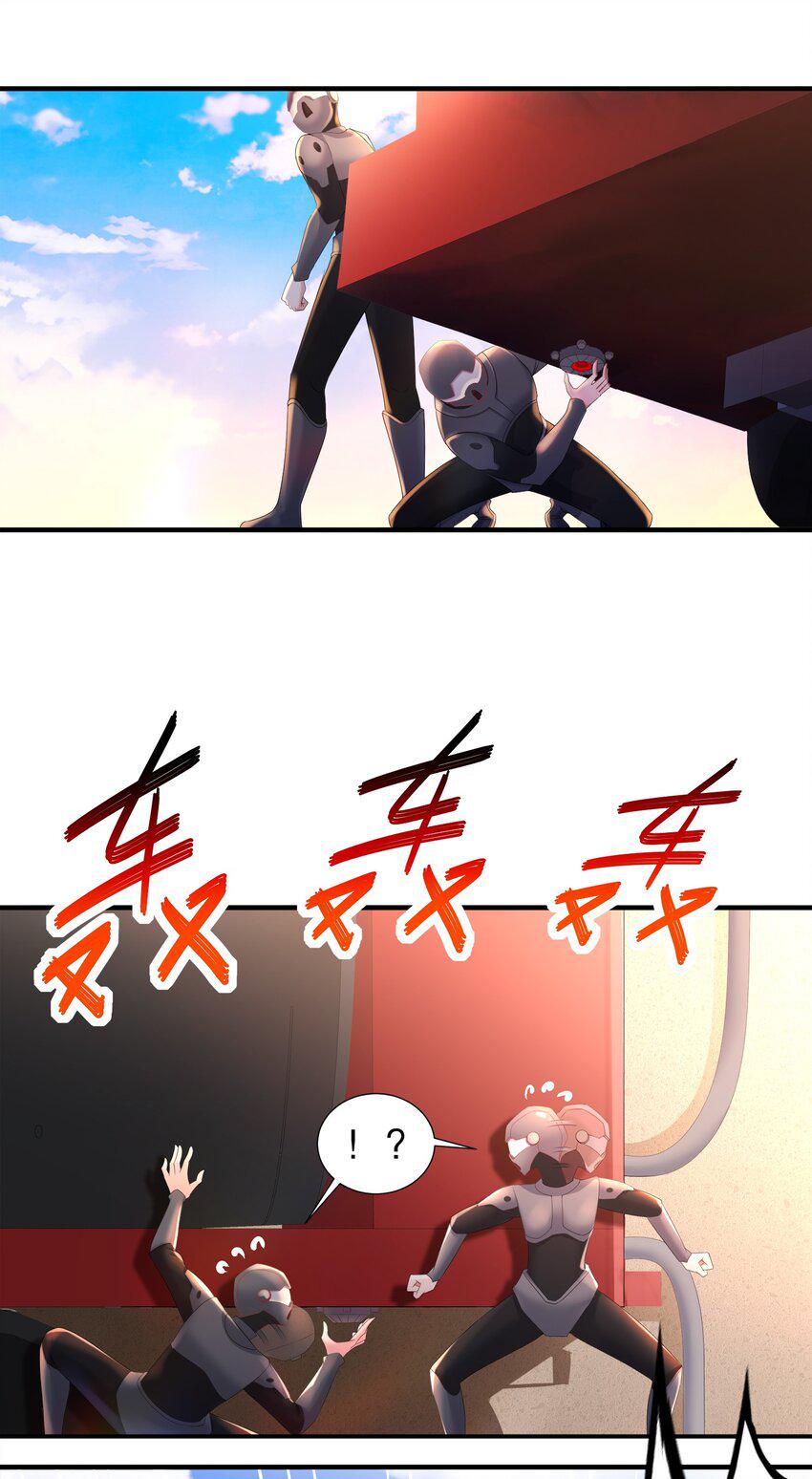 10 第9话 触手什么的最讨厌啦15