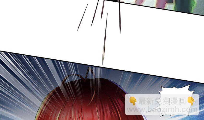 18 第17话 下面长出了奇怪的东西61
