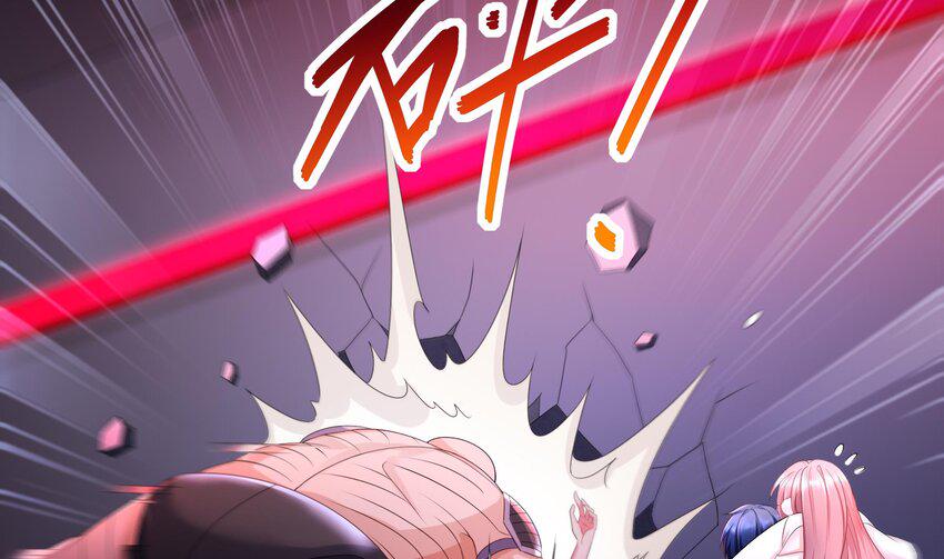 18 第17话 下面长出了奇怪的东西36
