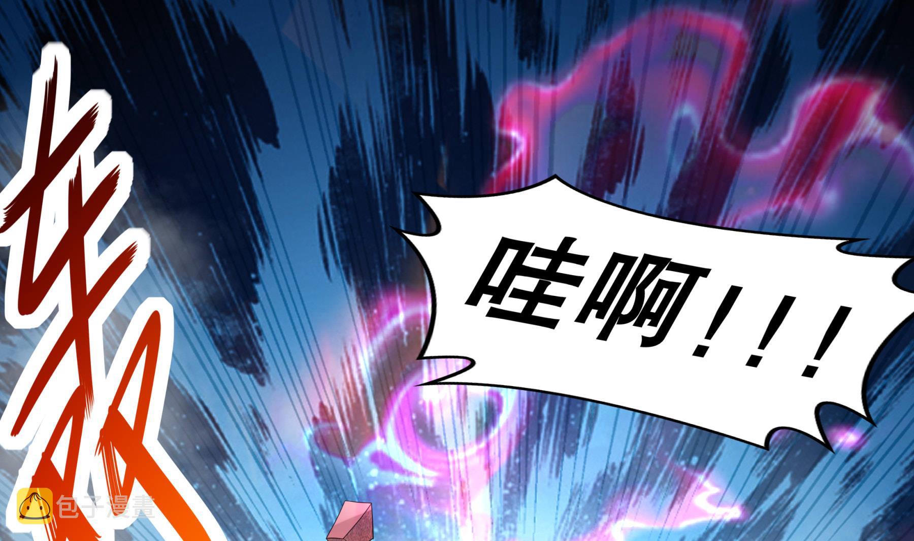 第33话 幕后之人9