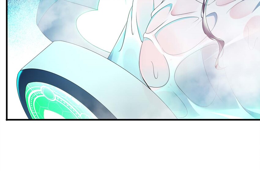 3 第2话 你妹？？？66