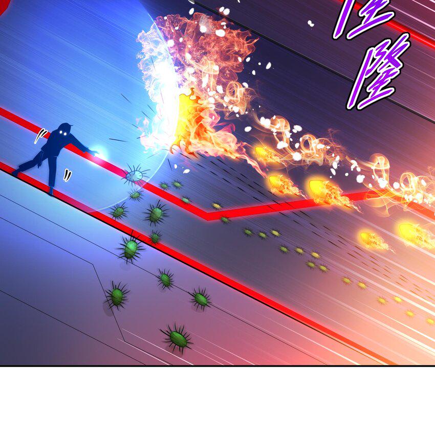 18 第17话 下面长出了奇怪的东西65