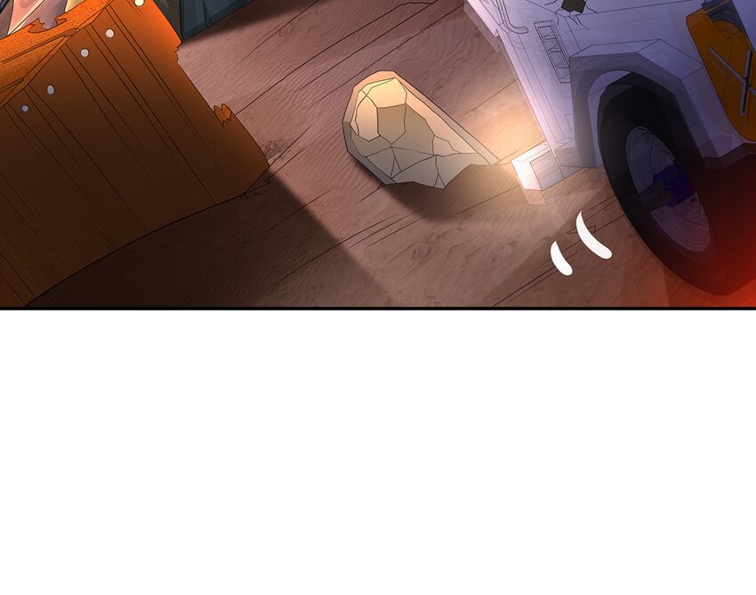 5 第4话 颤栗的恐惧47