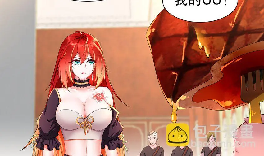 6 第5话 我能预判你的预判哦26