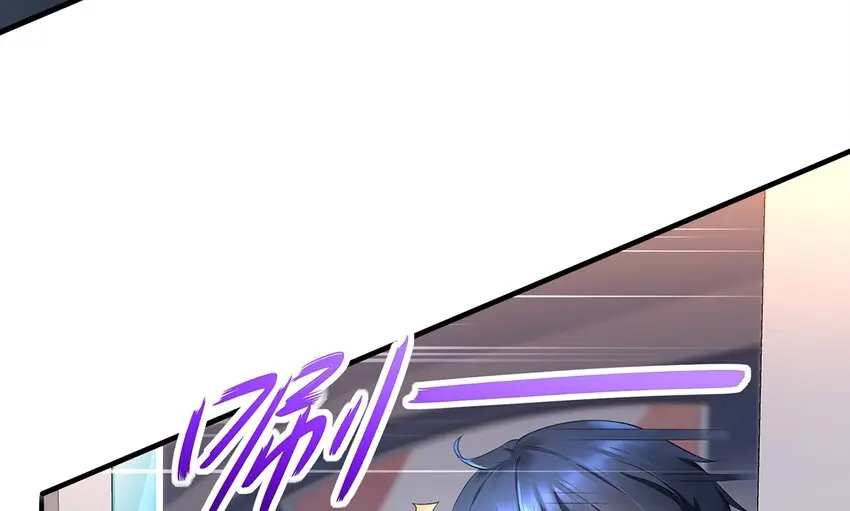 6 第5话 我能预判你的预判哦12