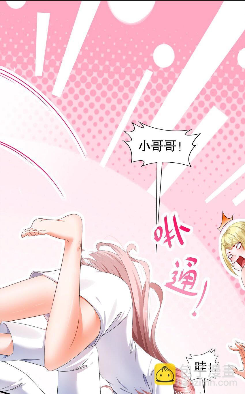 20 19 巨乳研究员？26