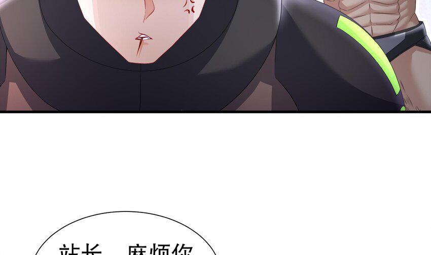 19 18 诶？妹子？16