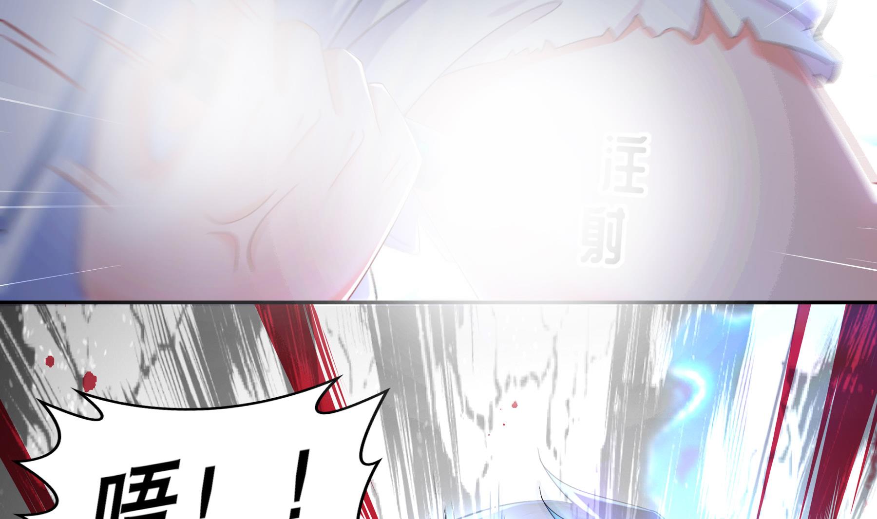 第32话诛神？48