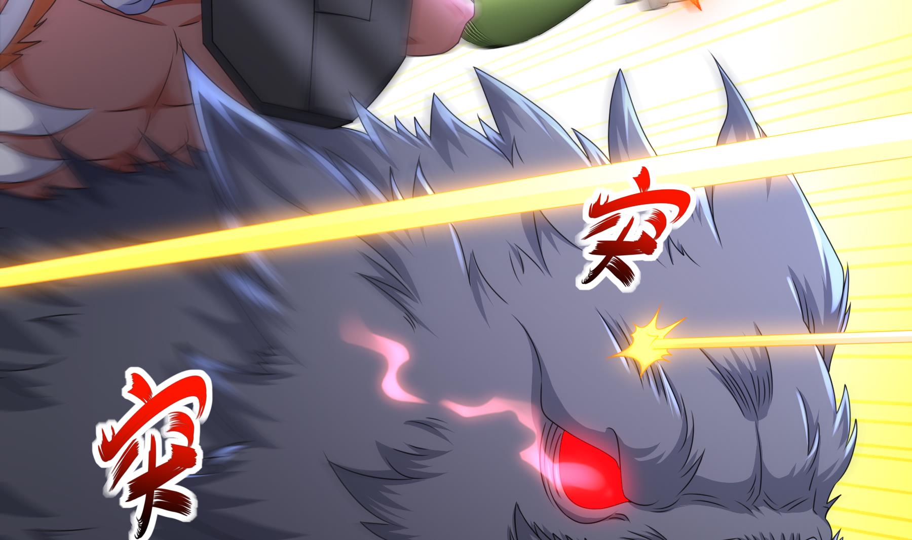 第26话猎人变猎物？61
