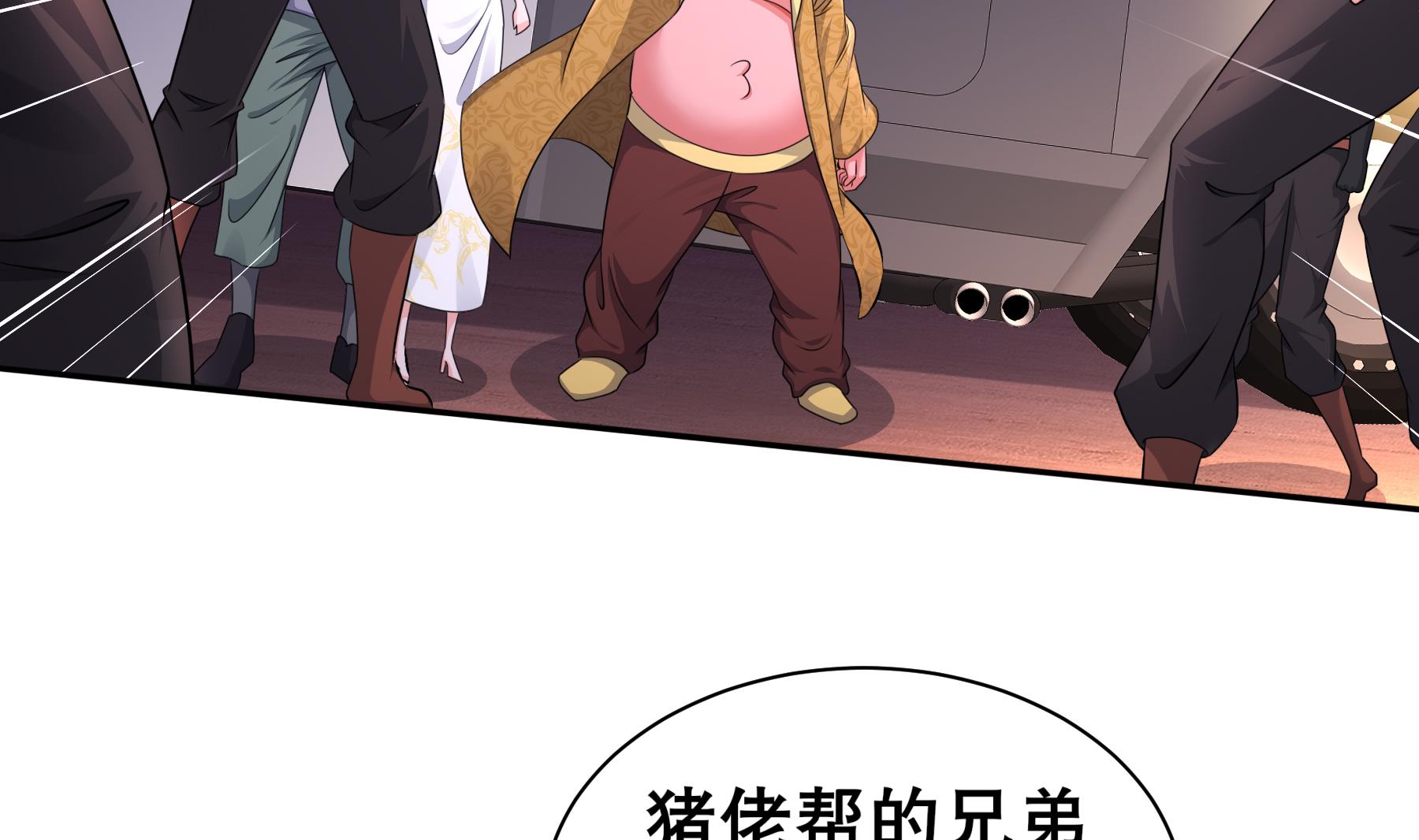 第26话猎人变猎物？12