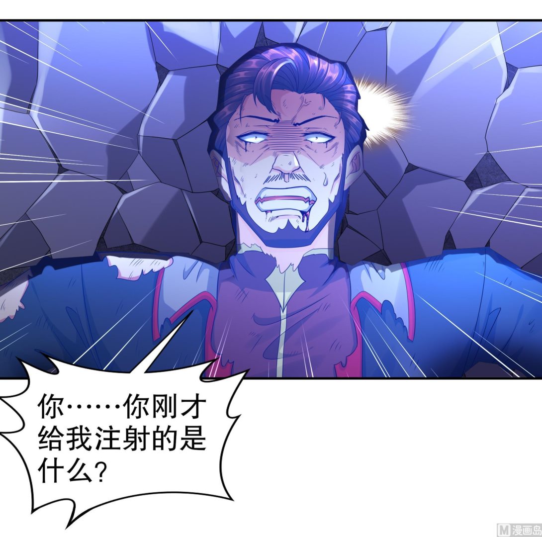 第35话最终战44