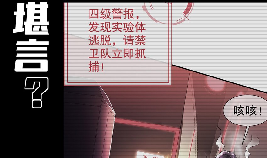 1 预告14