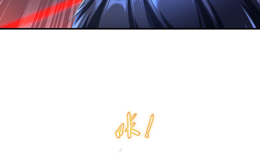 24 第23话 主角光环vs毕生所学59