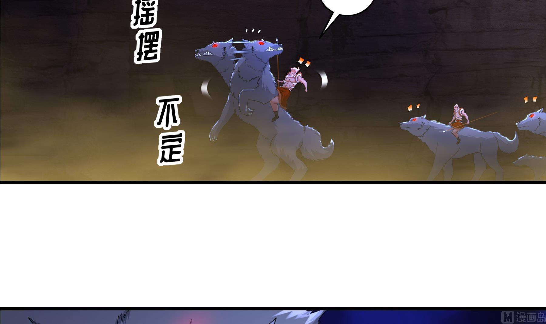 第30话行动8