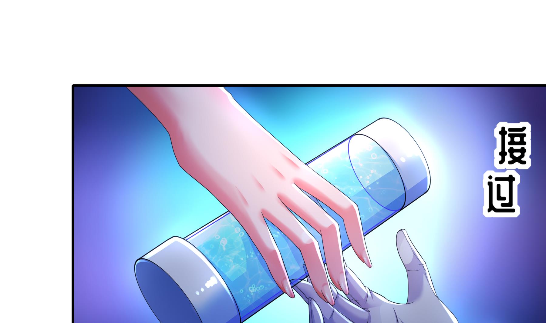 第35话 最终战7