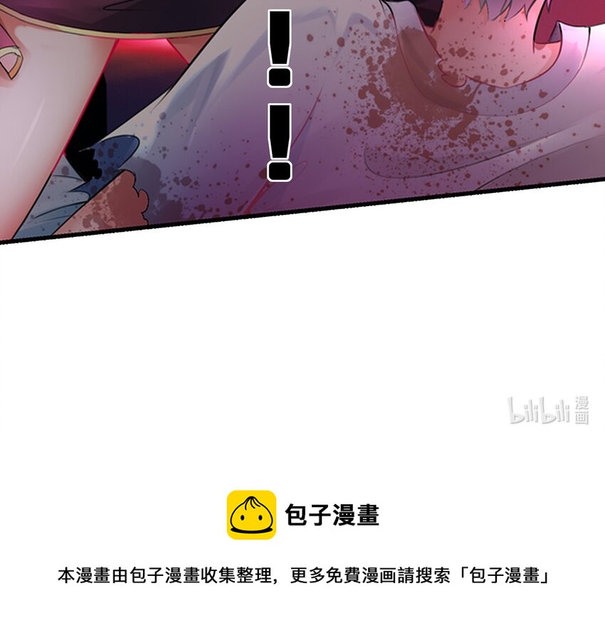 1 预告29