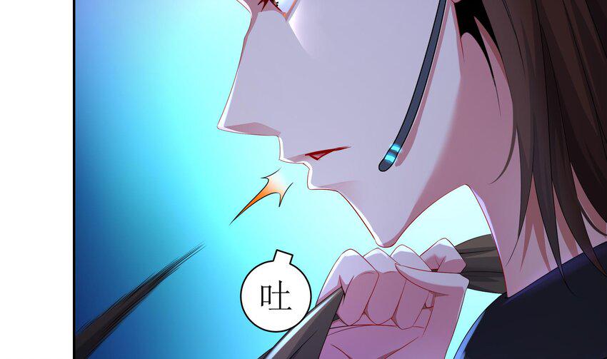 14 第13话 天山49