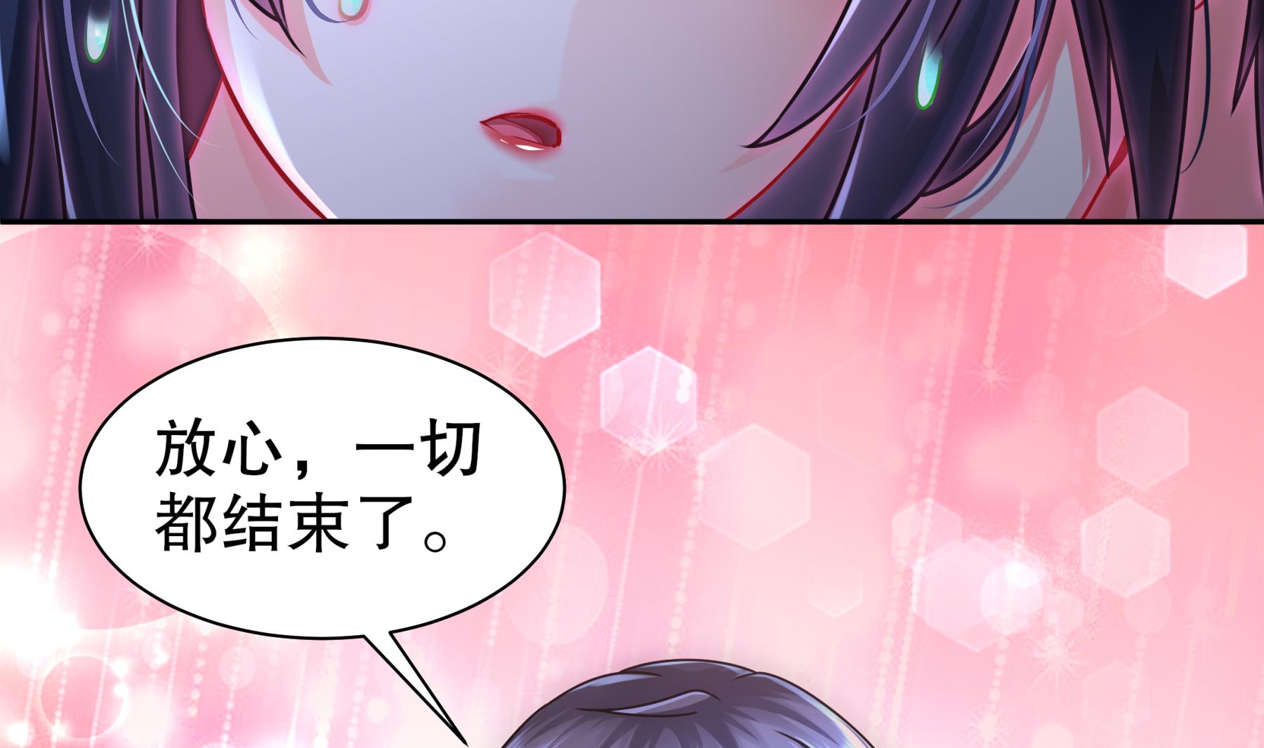第35话 最终战69