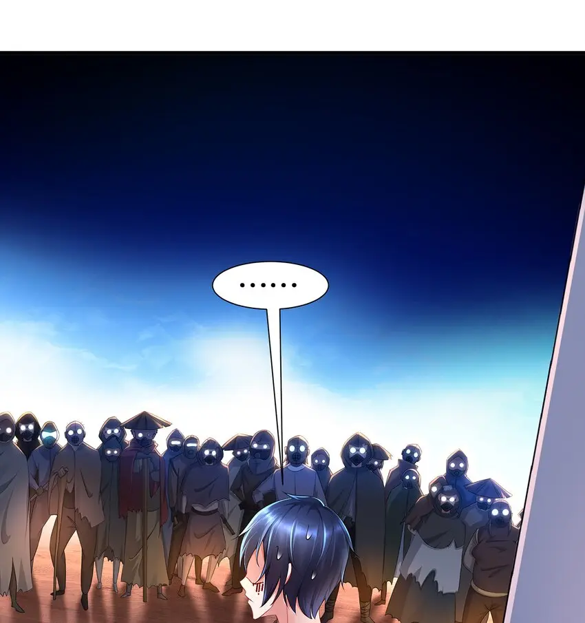 6 第5话 我能预判你的预判哦21