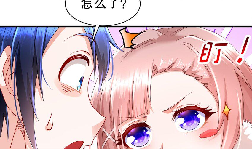 15 第14话 成功潜入12