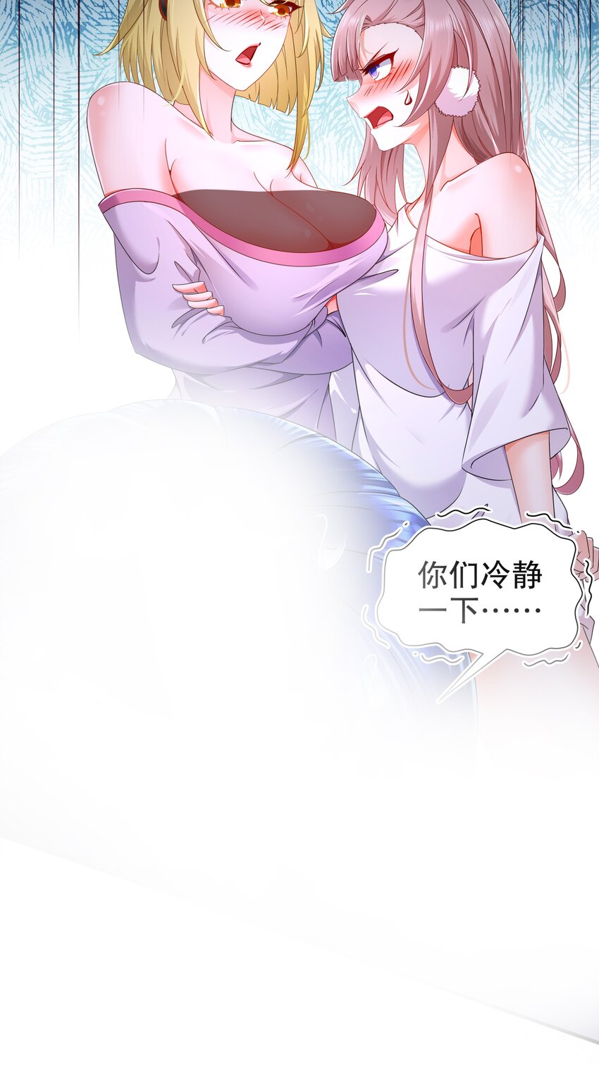 20 19 巨乳研究员？30
