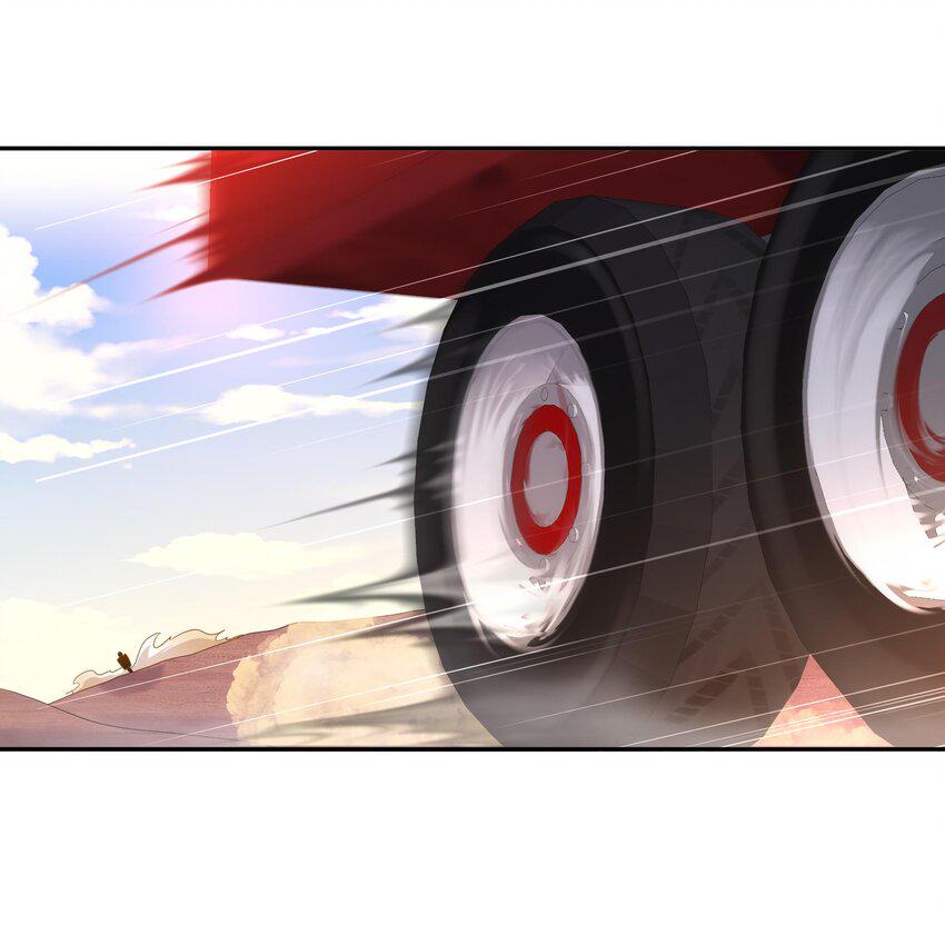 14 第13话 天山84