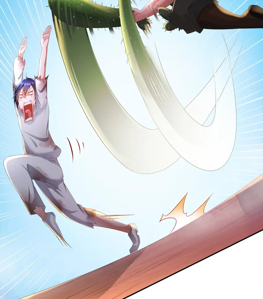8 第7话 超植VS超植18