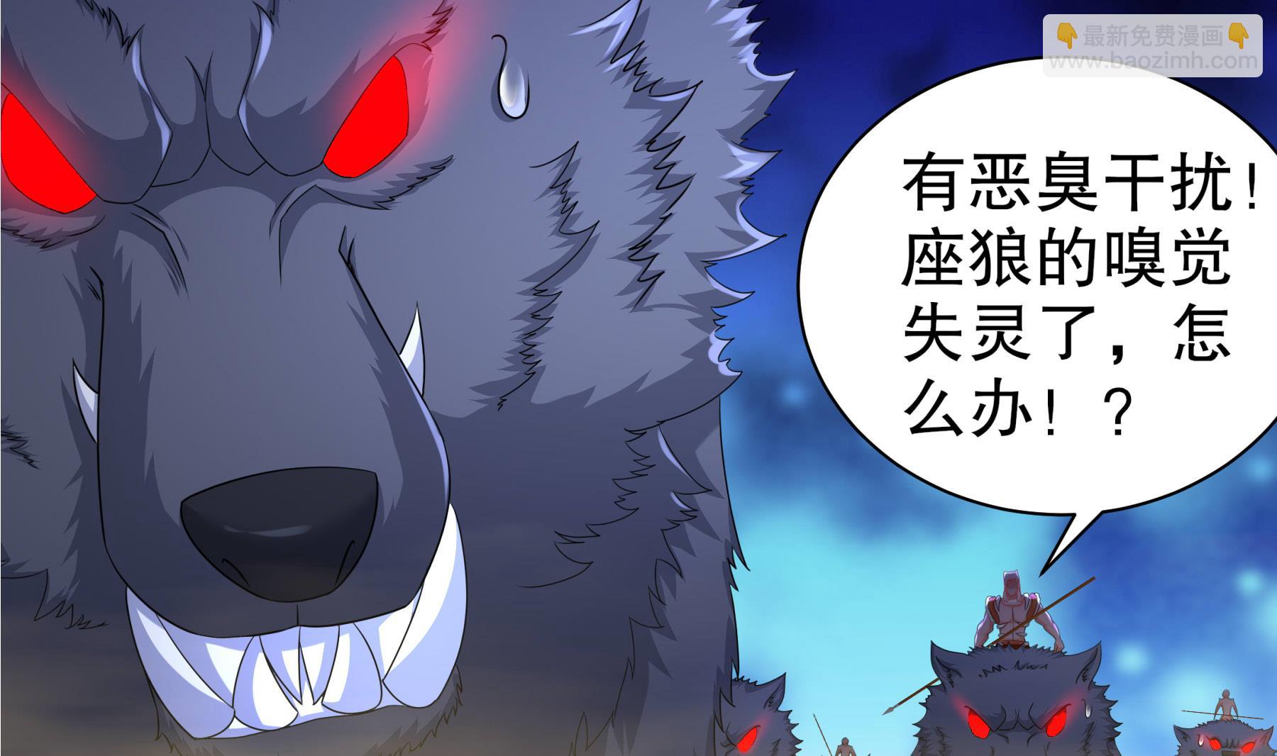 第30话行动9