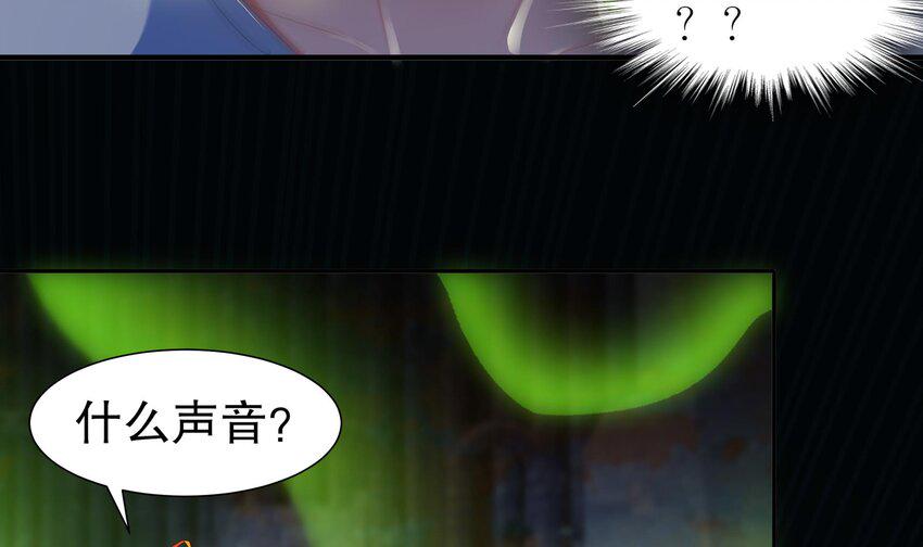 19 18 诶？妹子？74