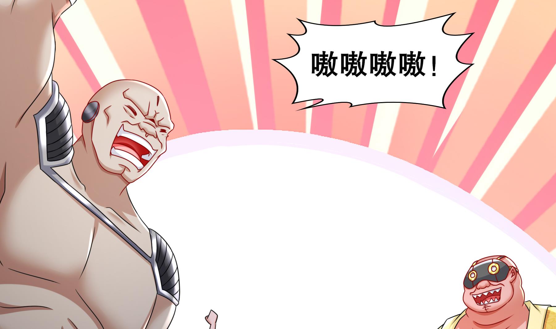 第35话 最终战81