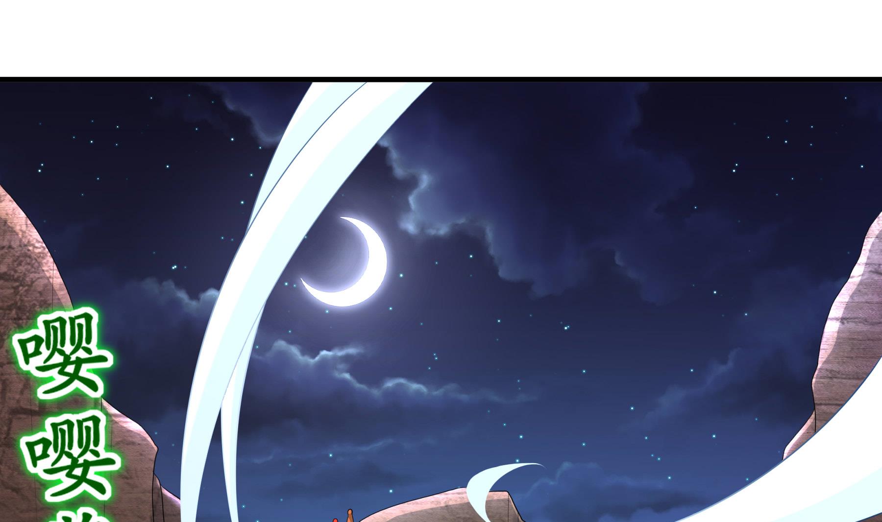 第30话行动24