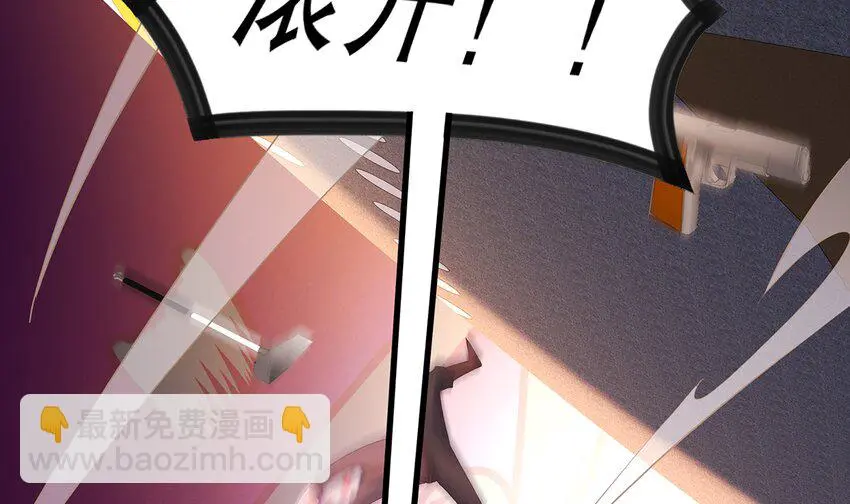8 第7话 超植VS超植55