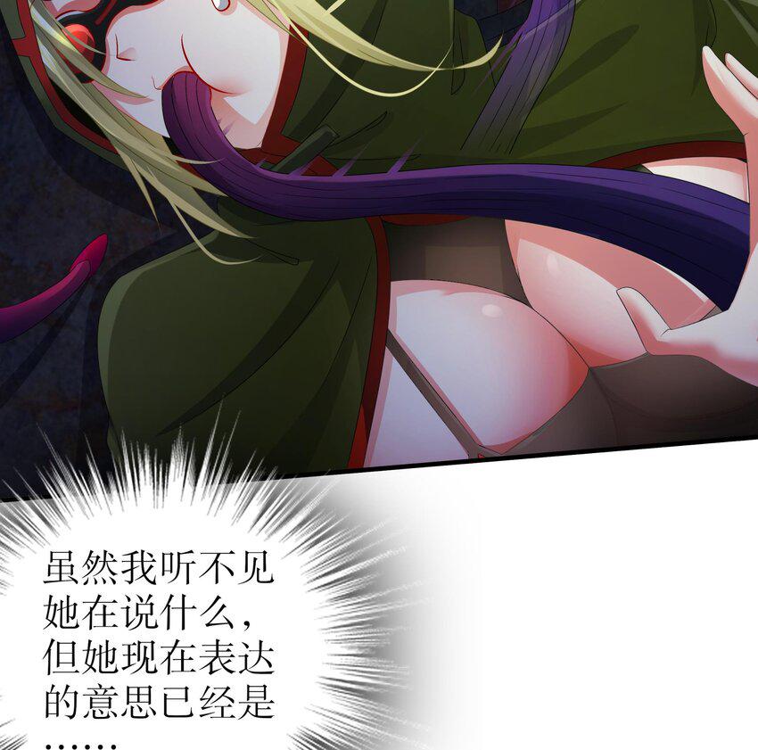 19 18 诶？妹子？85