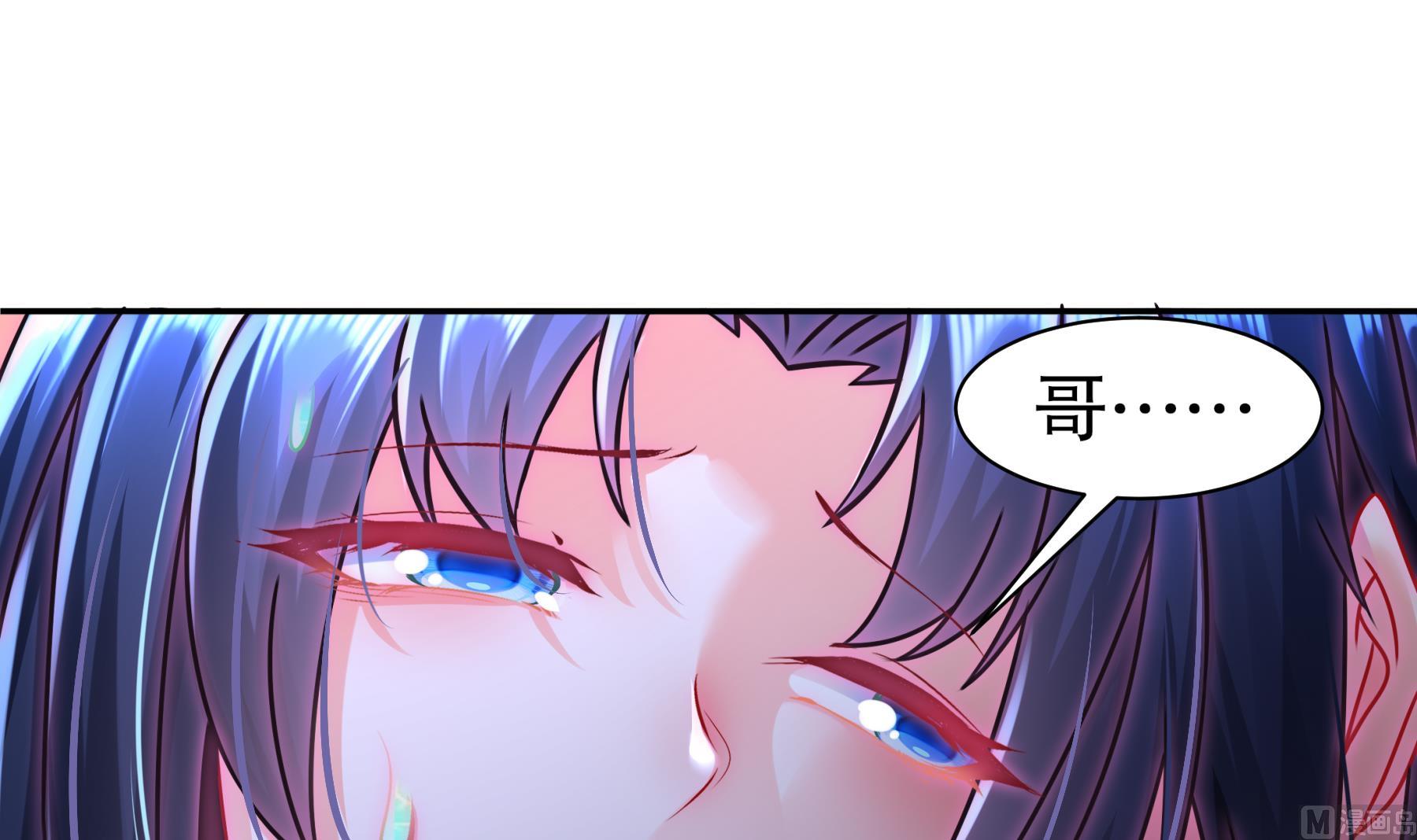 第35话 最终战68